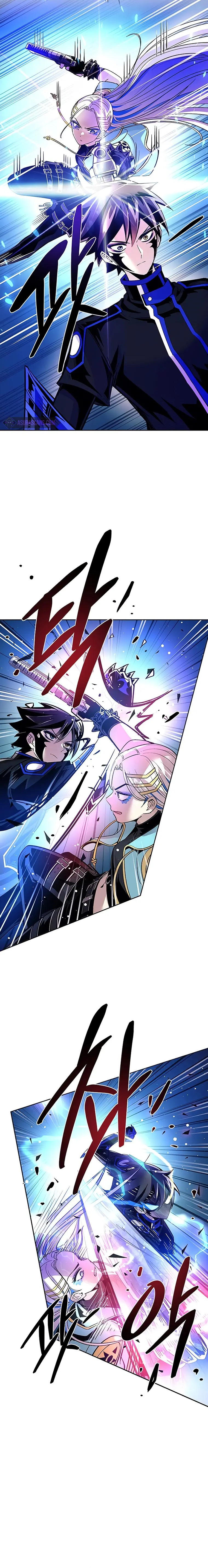 Villain to Kill chapter 91 page 12