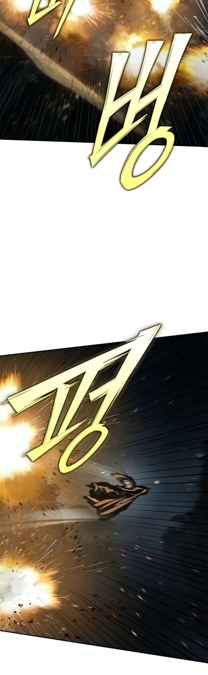 Murim Psychopath chapter 28 page 18