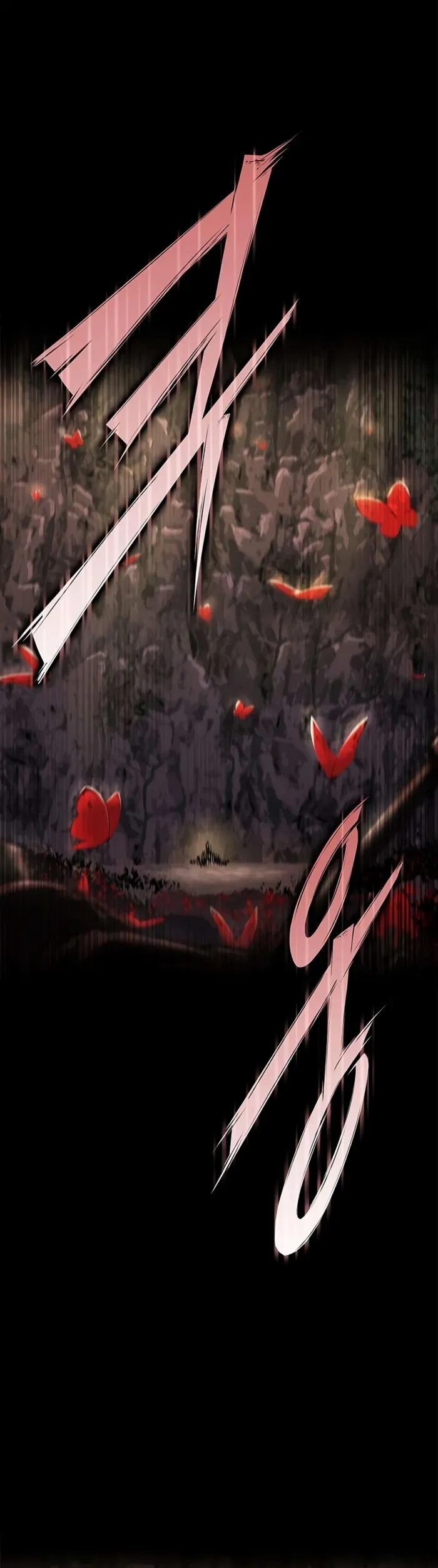 Murim Psychopath chapter 30 page 20