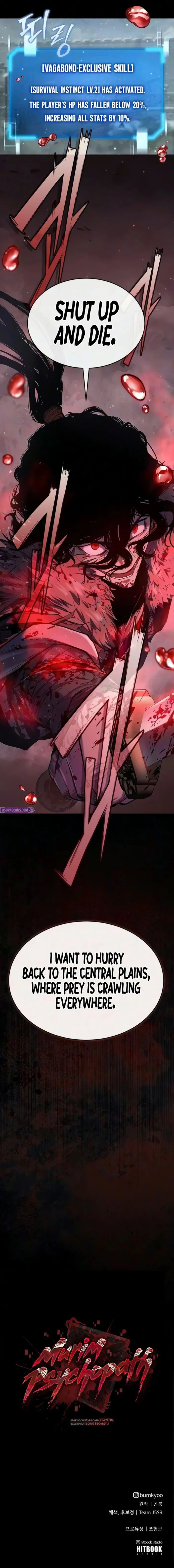 Murim Psychopath chapter 35 page 20