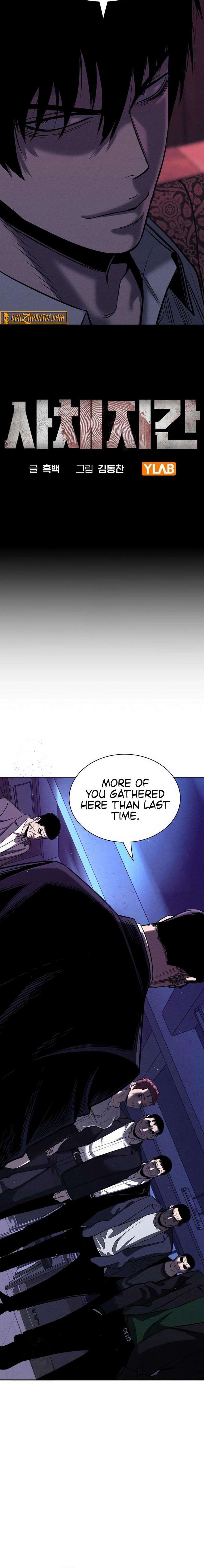 The Devil’s Classroom chapter 14 page 6