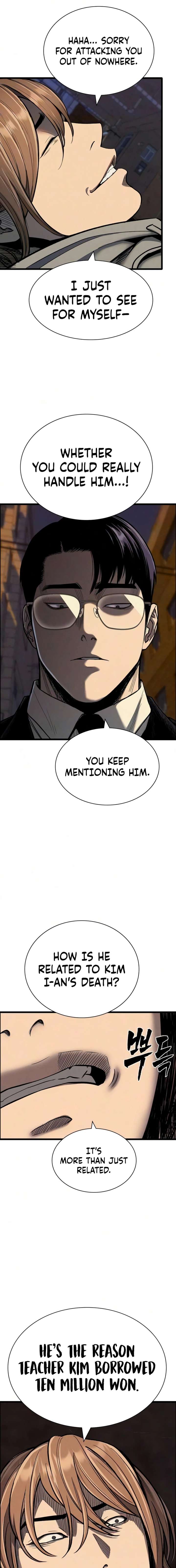 The Devil’s Classroom chapter 26 page 17