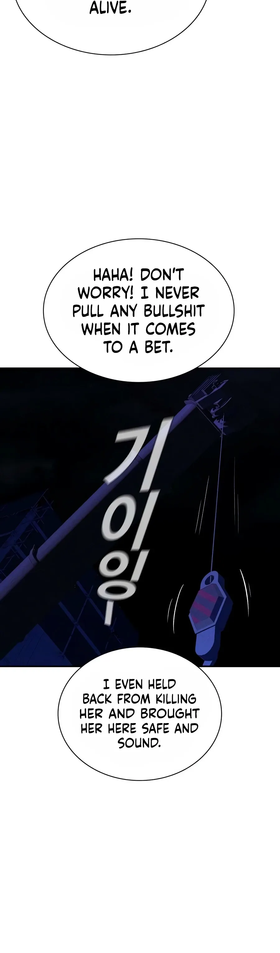 The Devil’s Classroom chapter 35 page 5