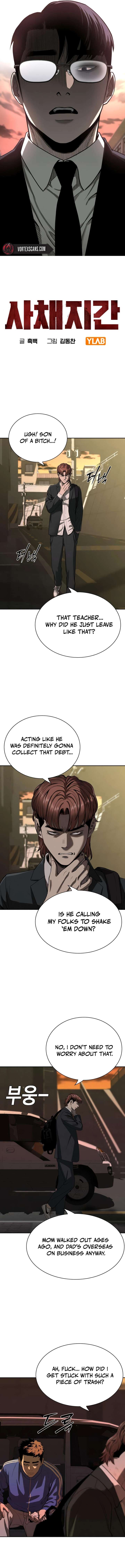 The Devil’s Classroom chapter 4 page 4