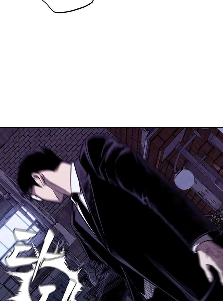 The Devil’s Classroom chapter 9 page 5