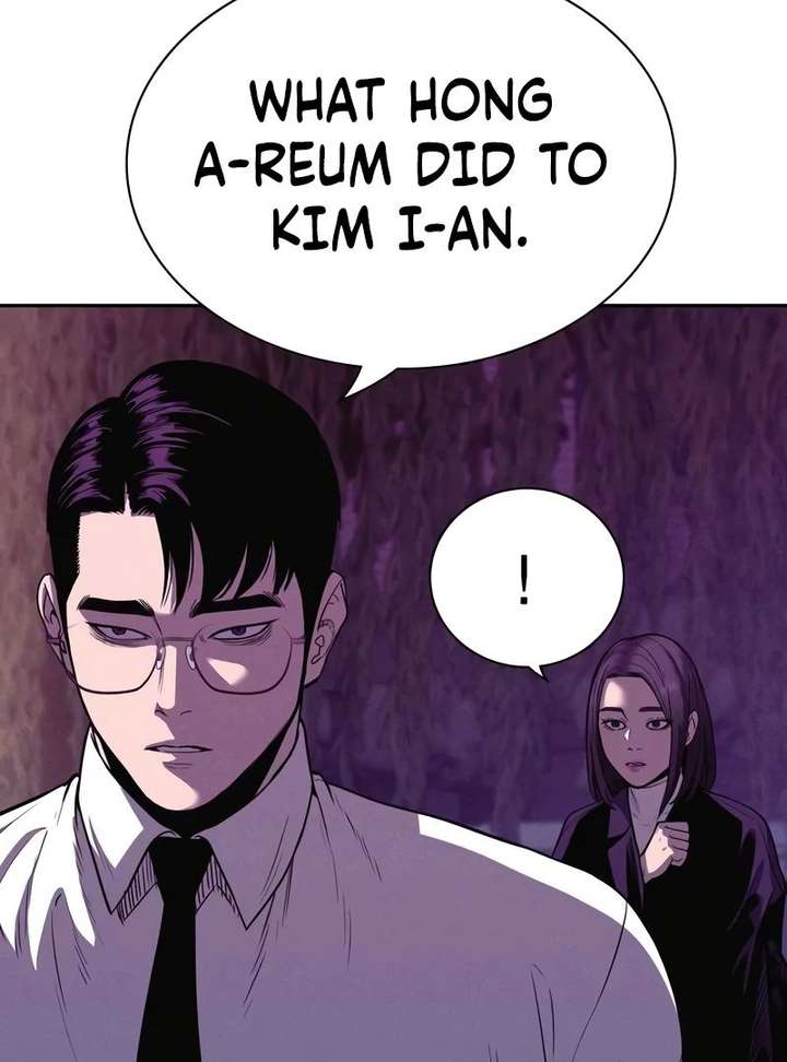 The Devil’s Classroom chapter 9 page 24
