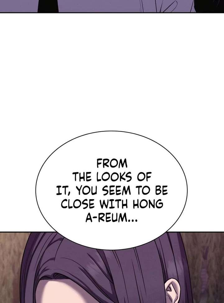 The Devil’s Classroom chapter 9 page 25