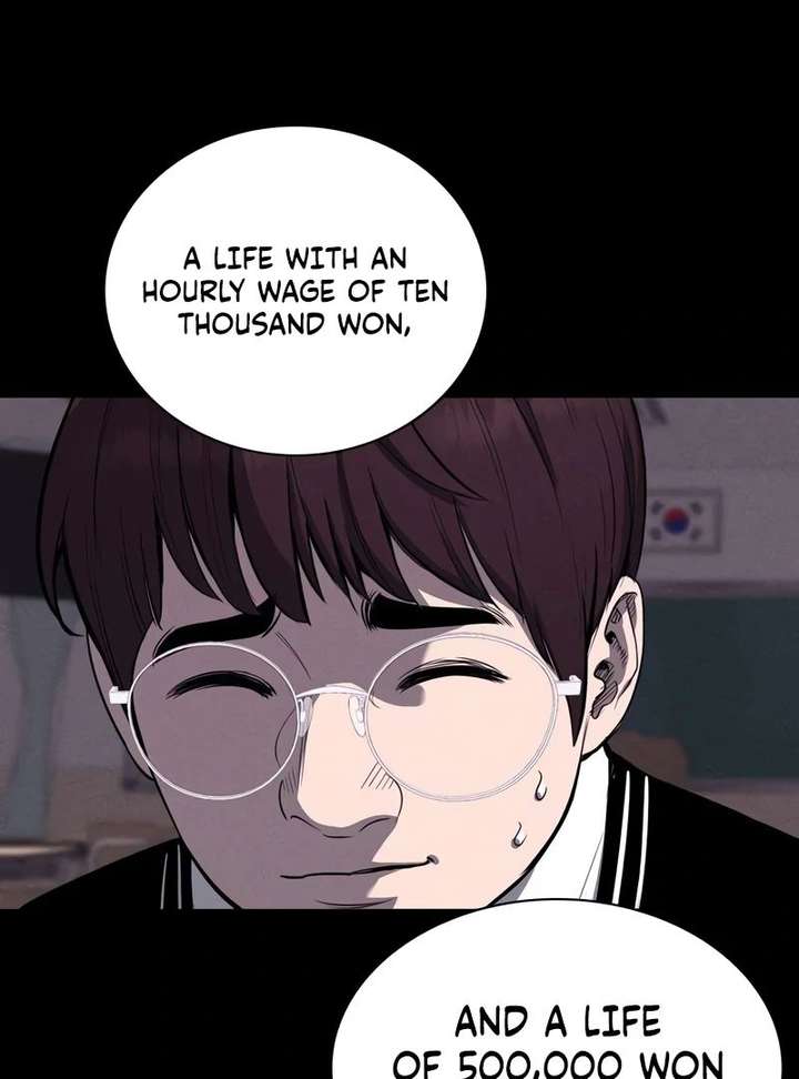 The Devil’s Classroom chapter 9 page 70