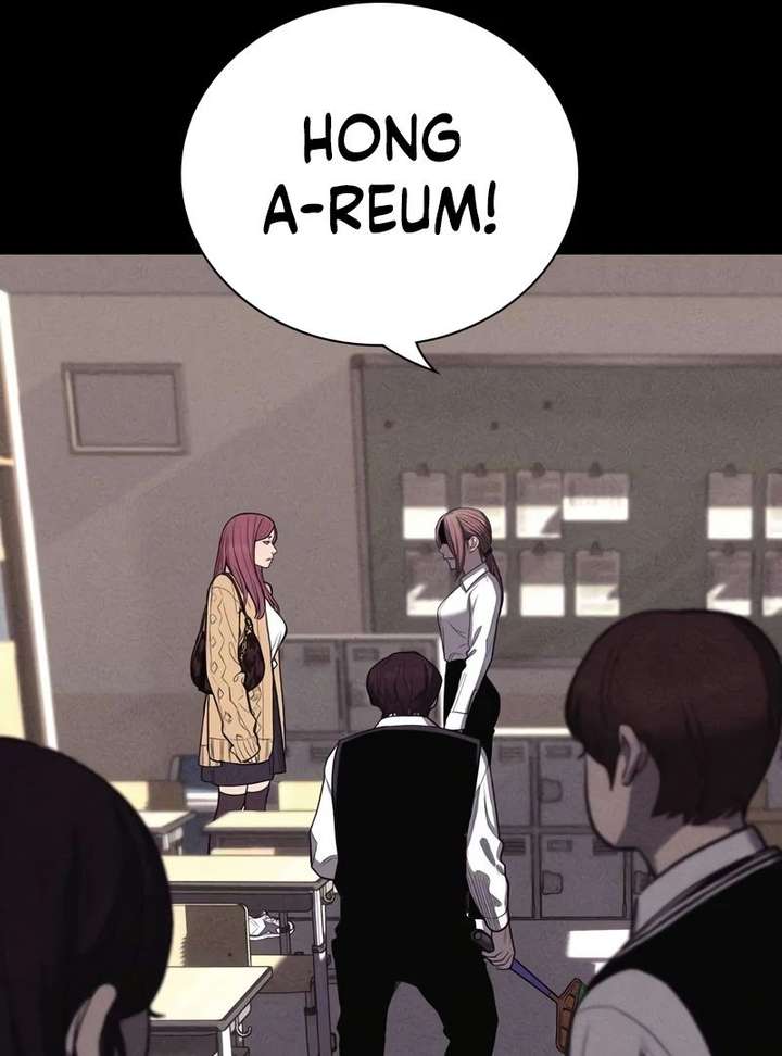 The Devil’s Classroom chapter 9 page 73