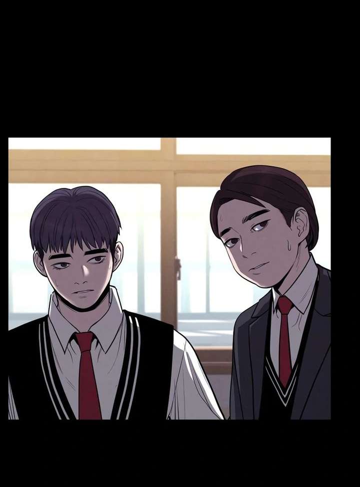 The Devil’s Classroom chapter 9 page 75