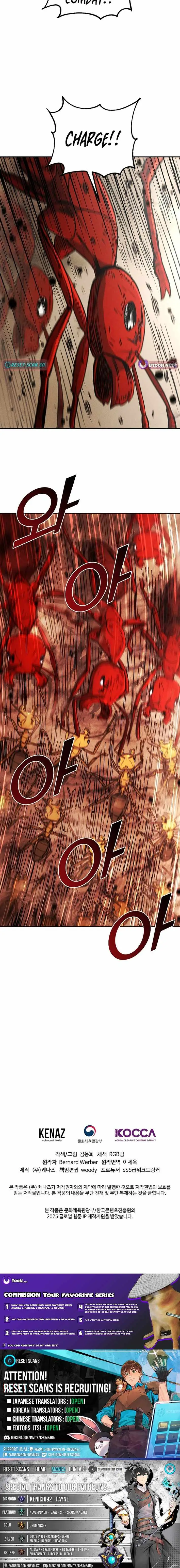 Empire of the Ants chapter 31 page 12