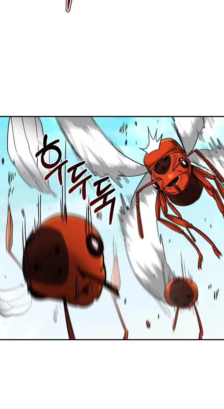 Empire of the Ants chapter 39 page 25