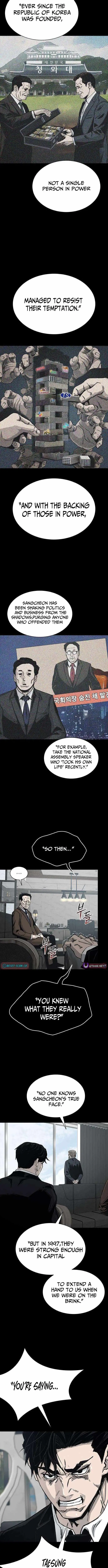 Royal Family chapter 22 page 4
