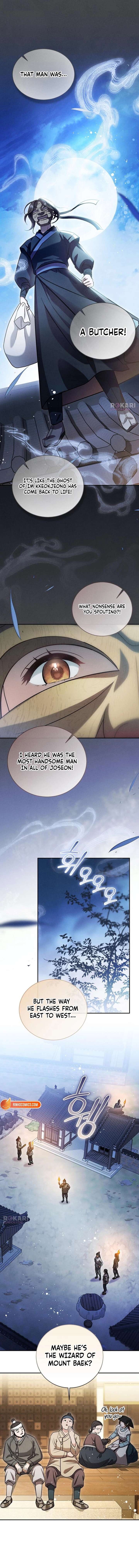 To My Beloved Thief chapter 1 page 4