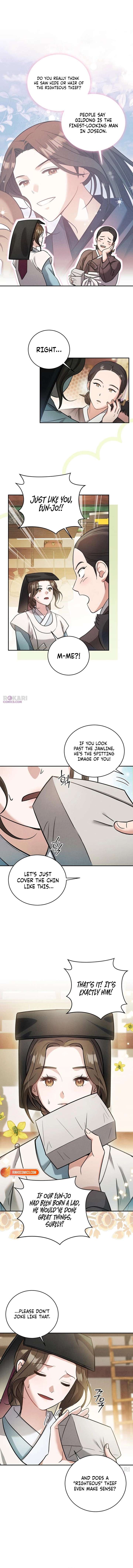 To My Beloved Thief chapter 1 page 7