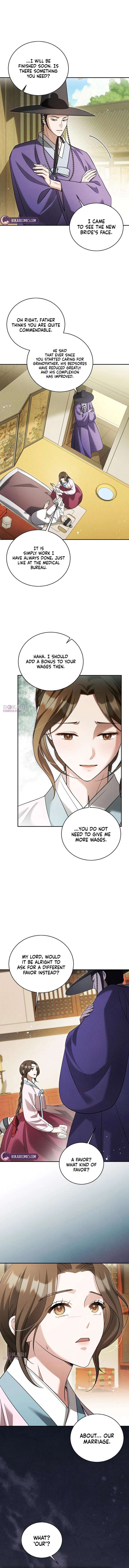 To My Beloved Thief chapter 2 page 11