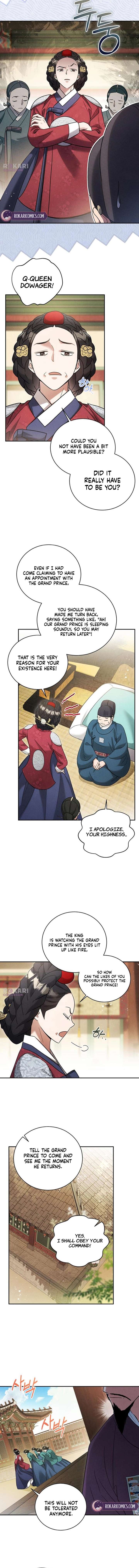 To My Beloved Thief chapter 2 page 3