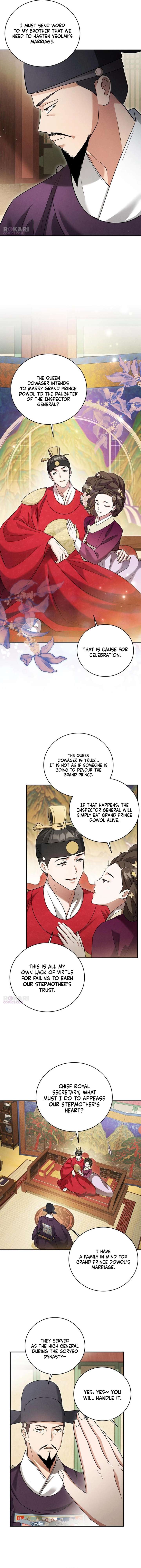 To My Beloved Thief chapter 2 page 4