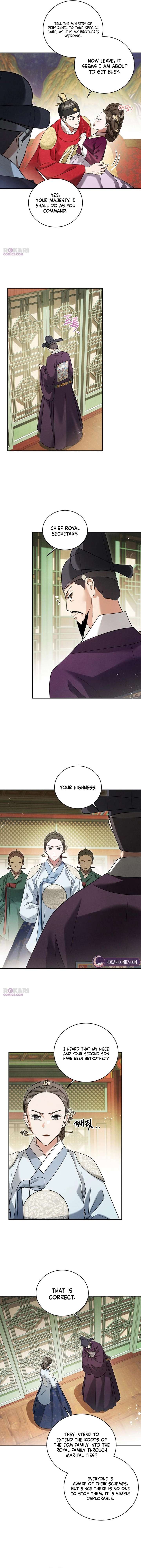 To My Beloved Thief chapter 2 page 5