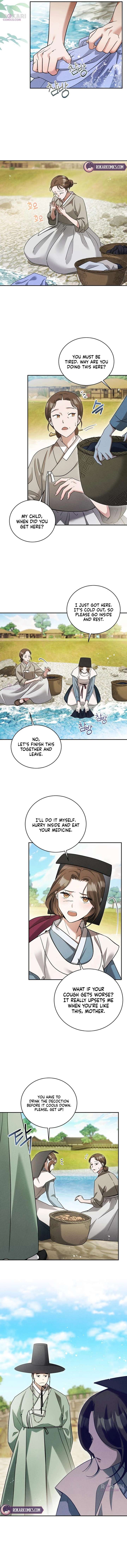 To My Beloved Thief chapter 2 page 7