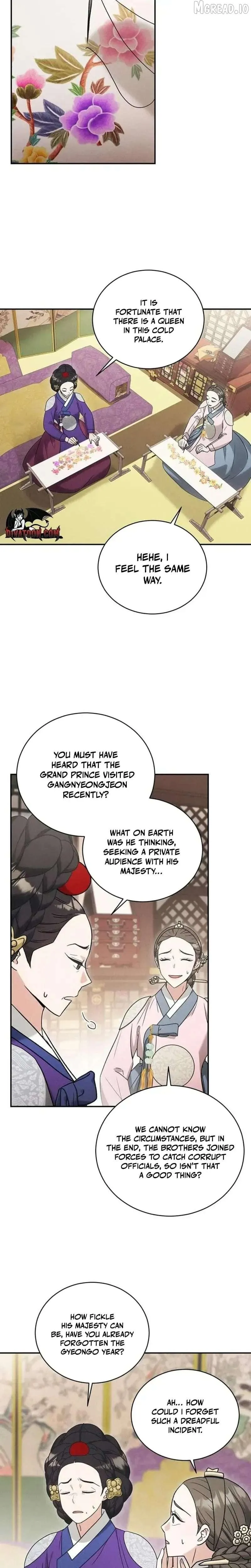 To My Beloved Thief chapter 21 page 3