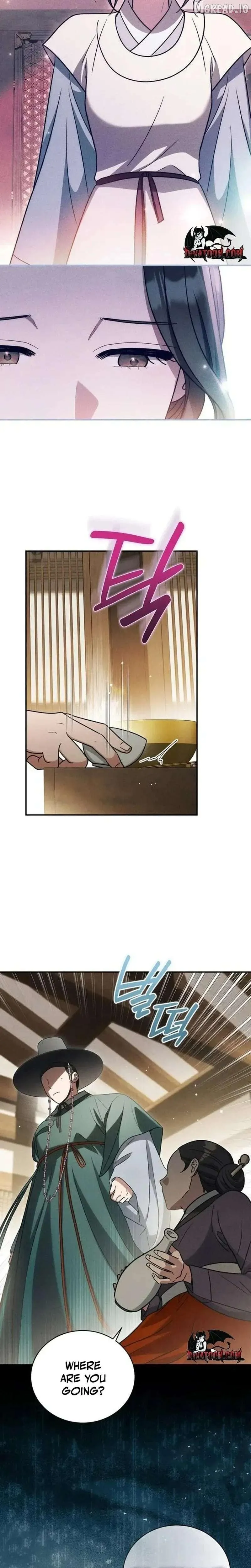 To My Beloved Thief chapter 21 page 23