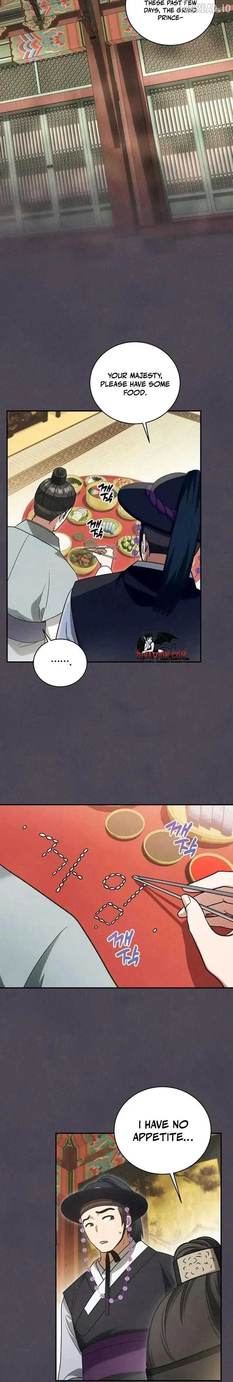 To My Beloved Thief chapter 21 page 7