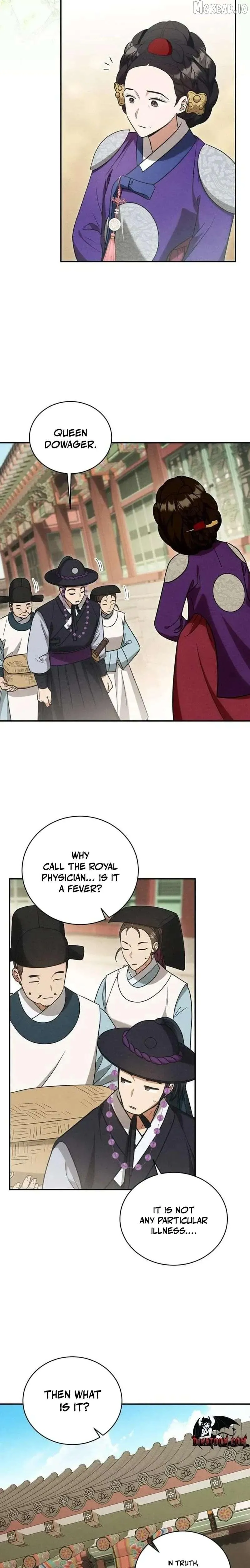 To My Beloved Thief chapter 21 page 6