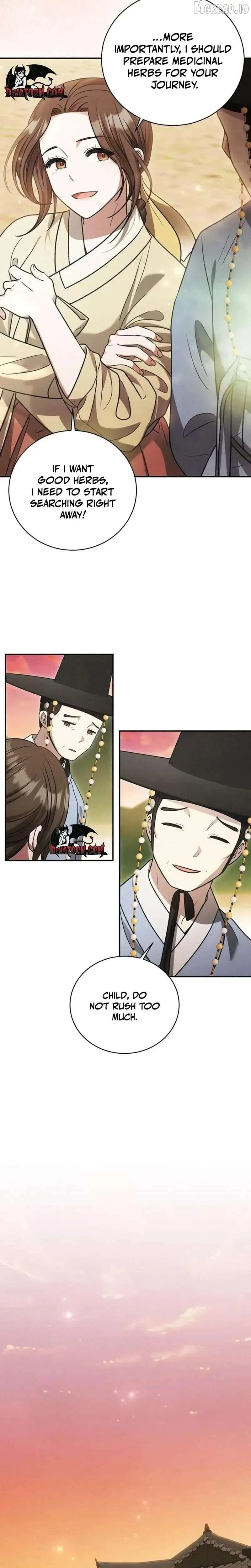 To My Beloved Thief chapter 21 page 20