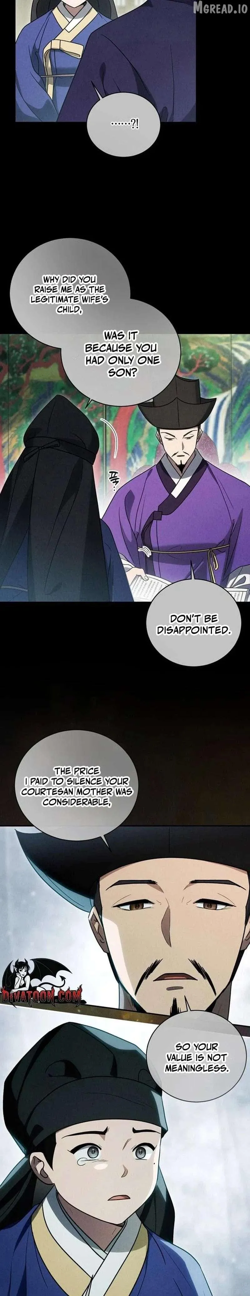 To My Beloved Thief chapter 22 page 6