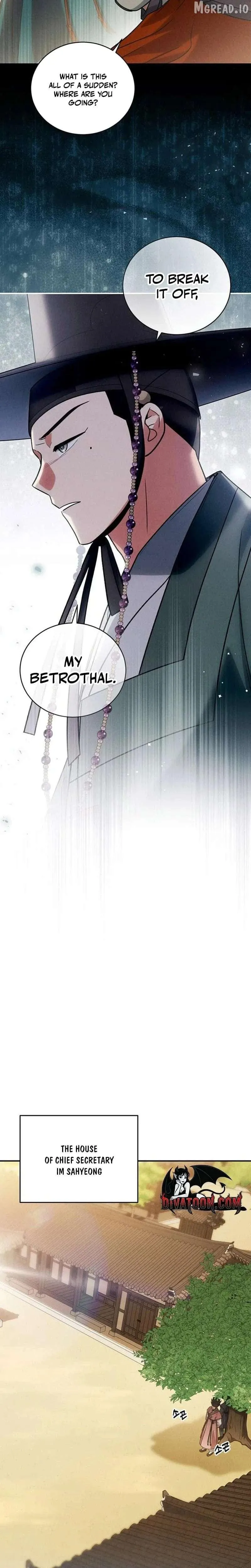 To My Beloved Thief chapter 22 page 2