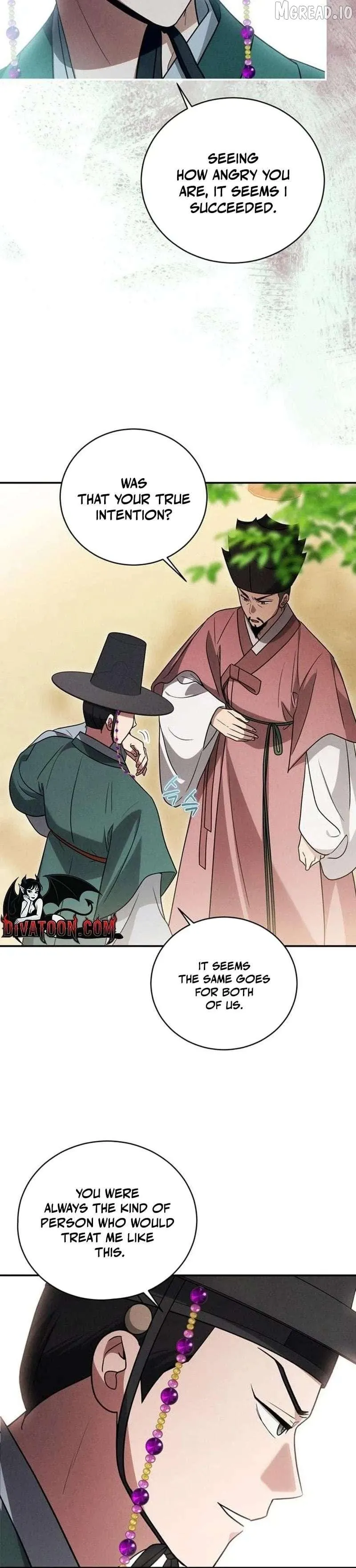 To My Beloved Thief chapter 22 page 9