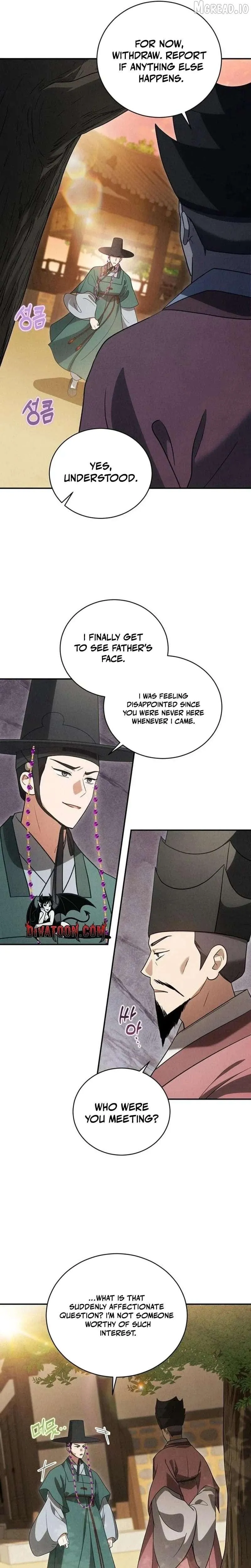 To My Beloved Thief chapter 22 page 4