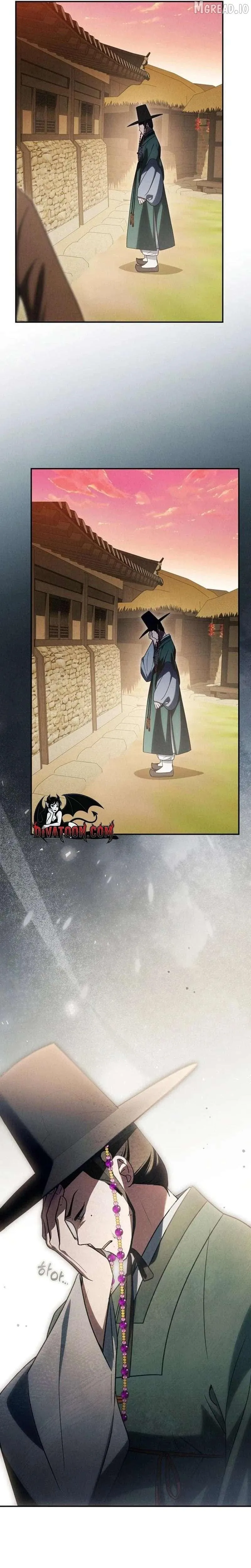 To My Beloved Thief chapter 22 page 19
