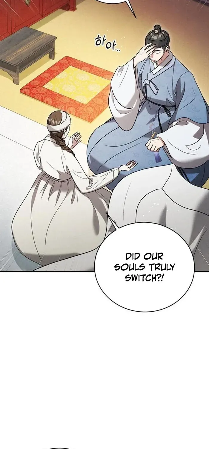 To My Beloved Thief chapter 29 page 6