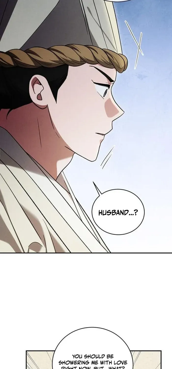To My Beloved Thief chapter 29 page 47