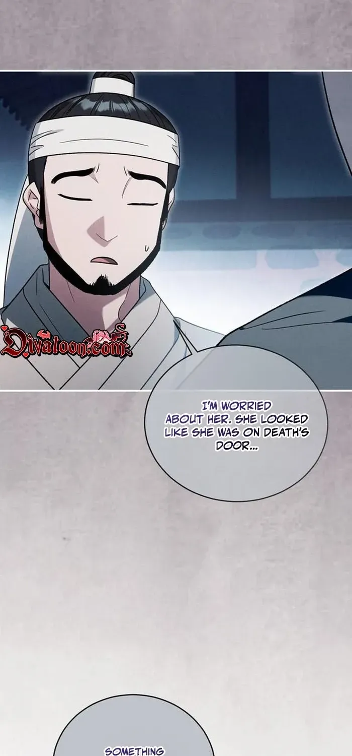 To My Beloved Thief chapter 29 page 24