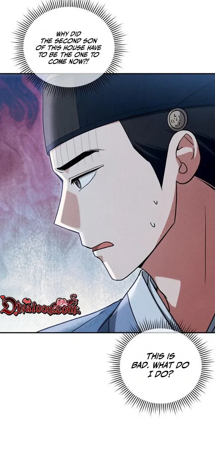 To My Beloved Thief chapter 29 page 43