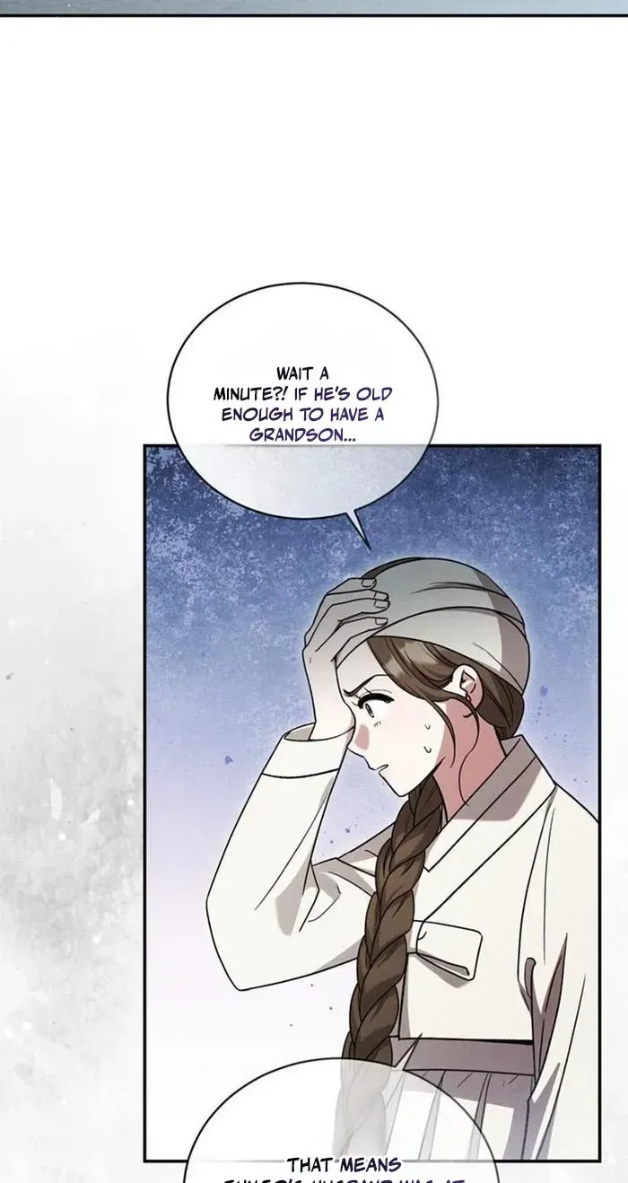 To My Beloved Thief chapter 29 page 55