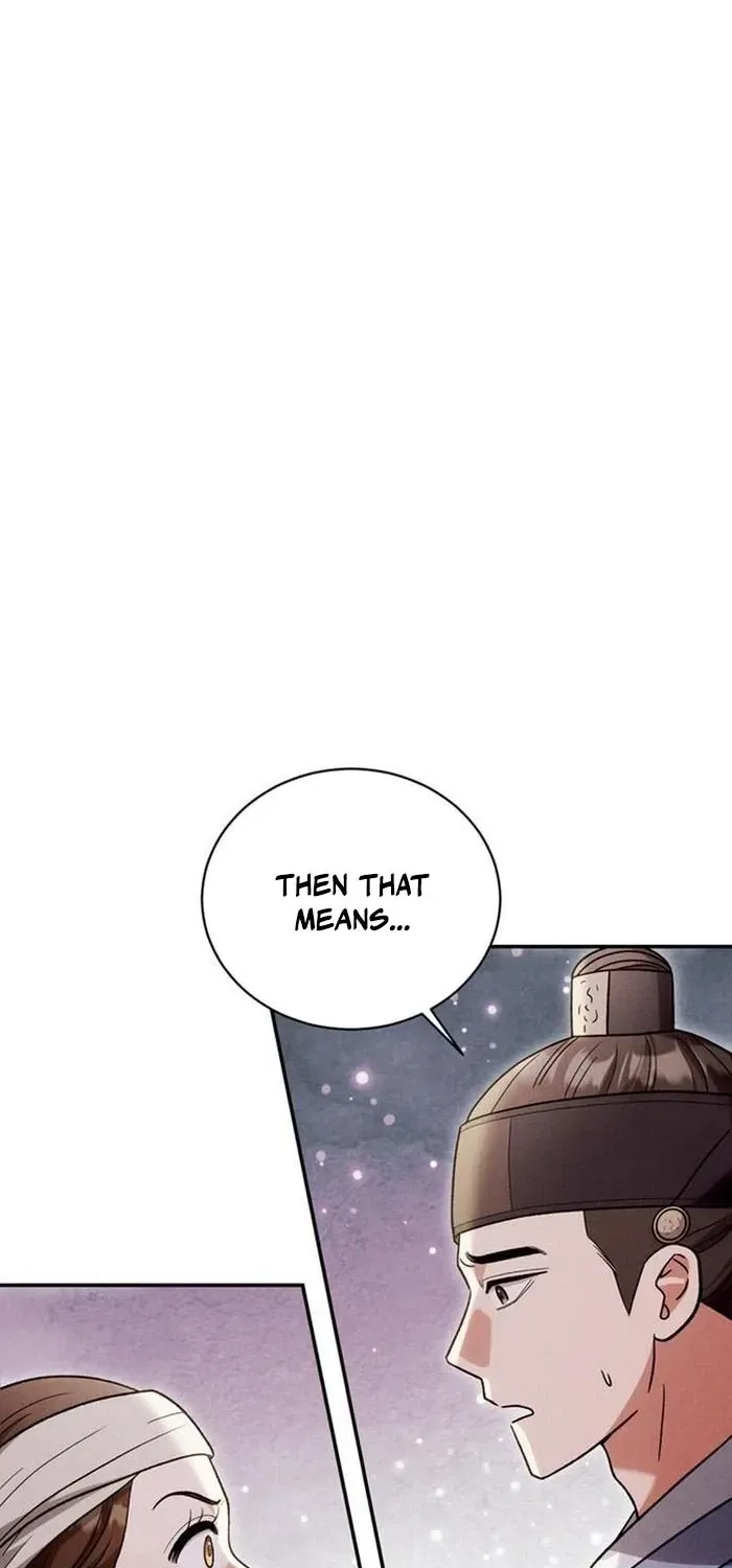 To My Beloved Thief chapter 29 page 2