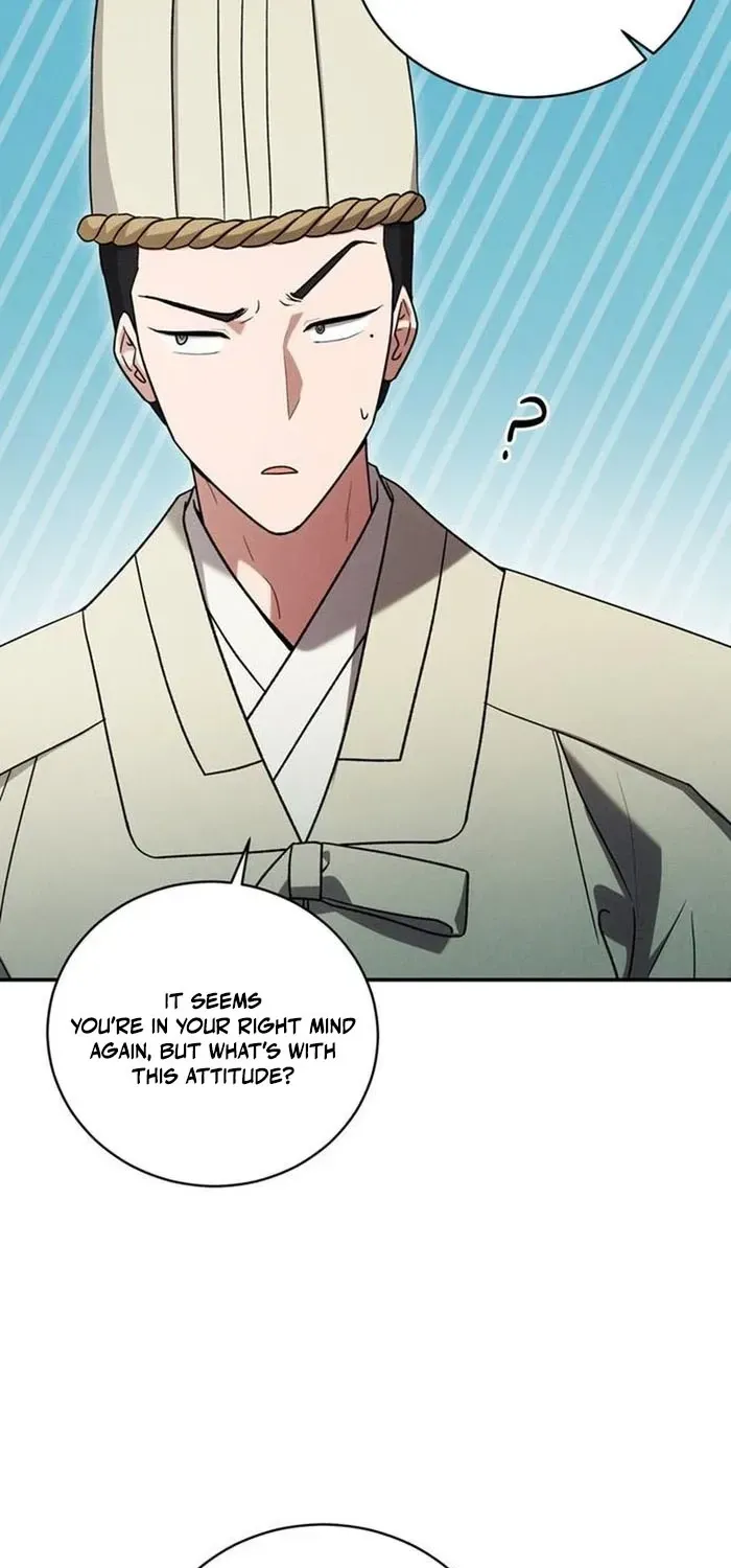 To My Beloved Thief chapter 29 page 59
