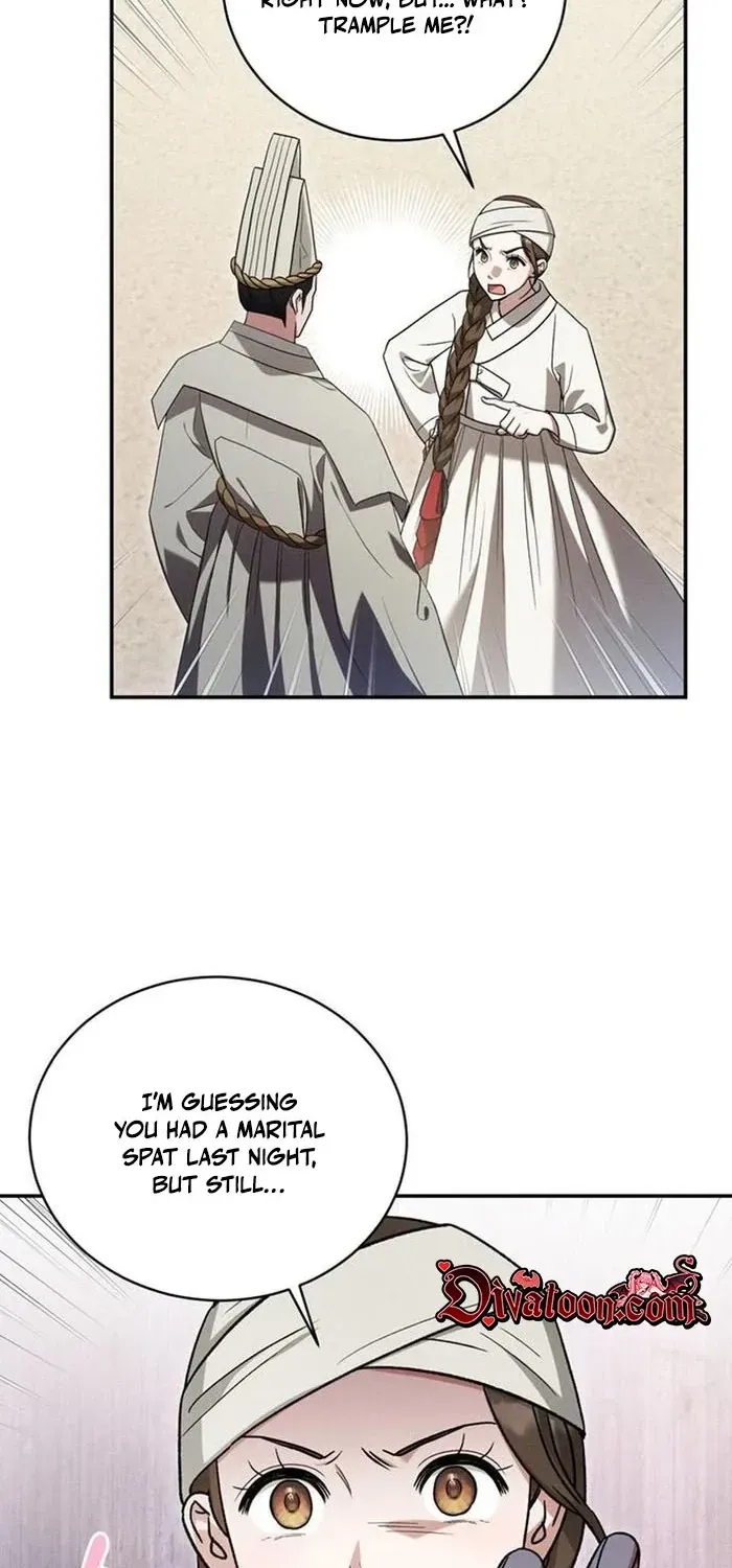 To My Beloved Thief chapter 29 page 48
