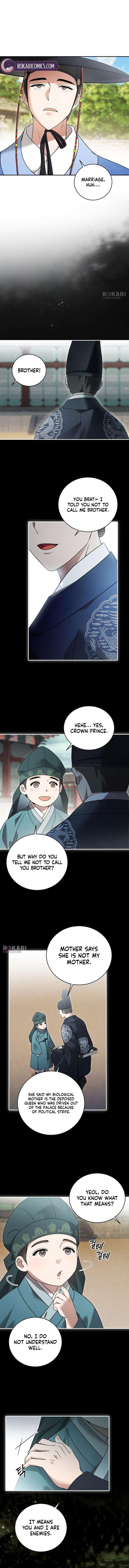 To My Beloved Thief chapter 3 page 7