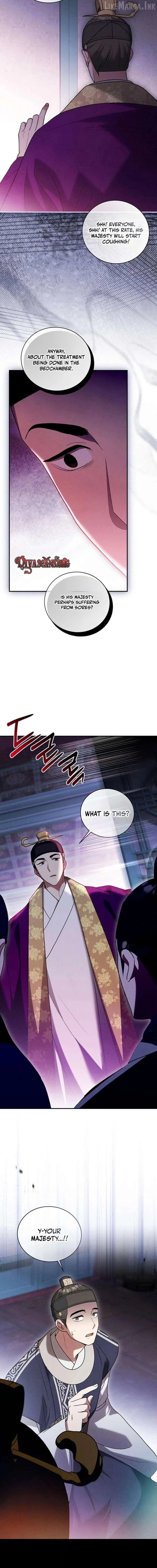 To My Beloved Thief chapter 34 page 5