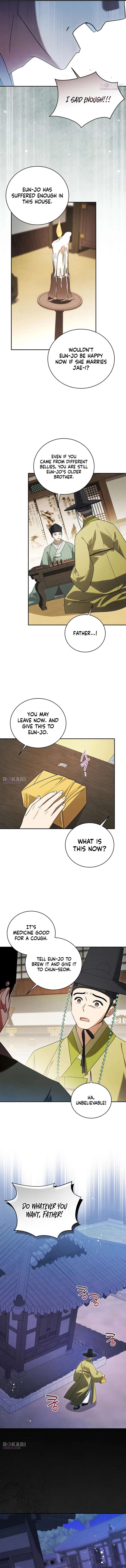 To My Beloved Thief chapter 5 page 2