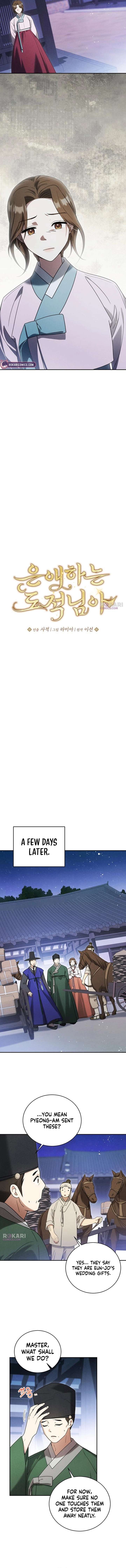 To My Beloved Thief chapter 5 page 3