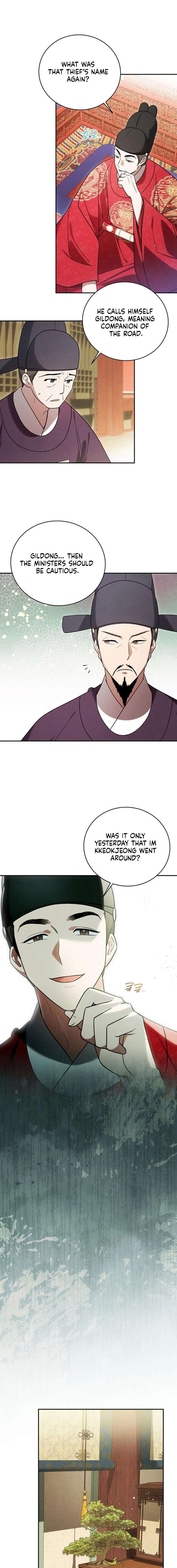 To My Beloved Thief chapter 7 page 9
