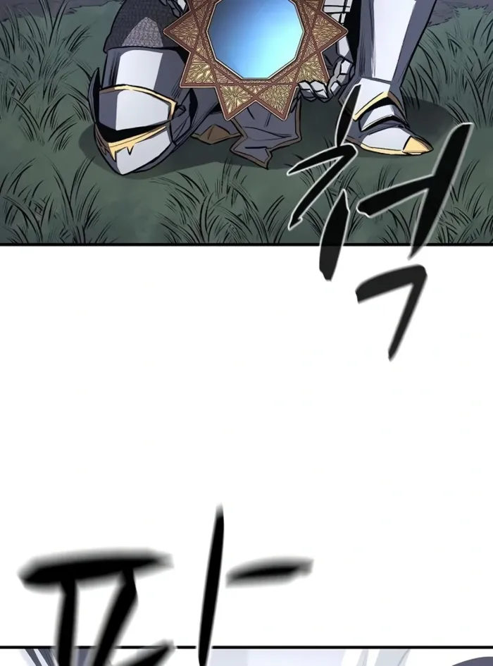 The Berserker’s Second Playthrough chapter 10 page 97