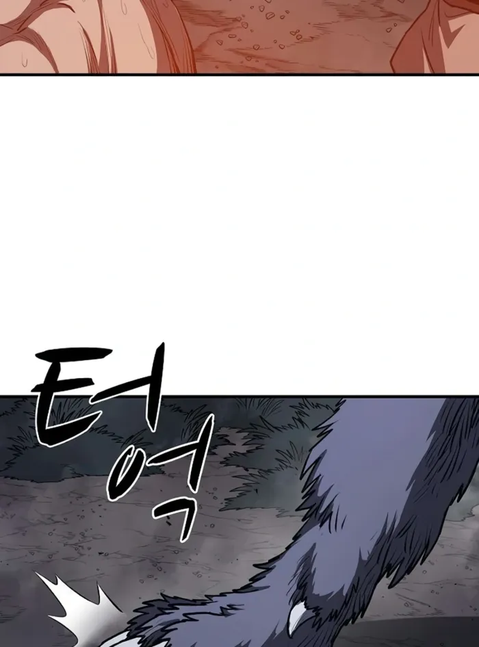 The Berserker’s Second Playthrough chapter 10 page 175