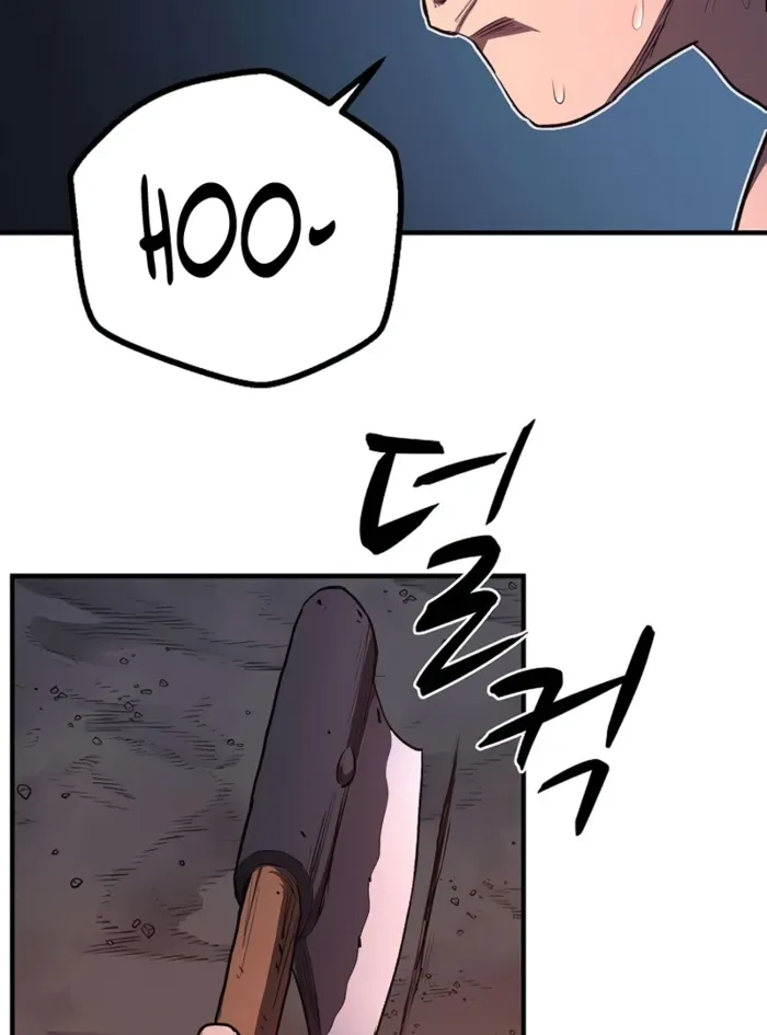 The Berserker’s Second Playthrough chapter 10 page 180